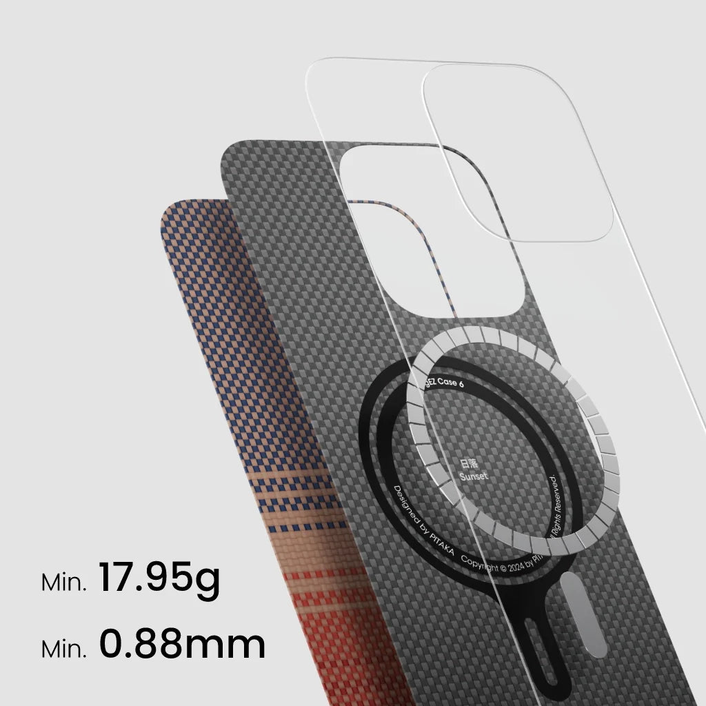 Tactile Woven Case (Sunset) - iGadget