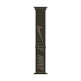 Nike Sport Loop 45mm