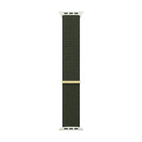 Sport Loop 45mm - iGadget