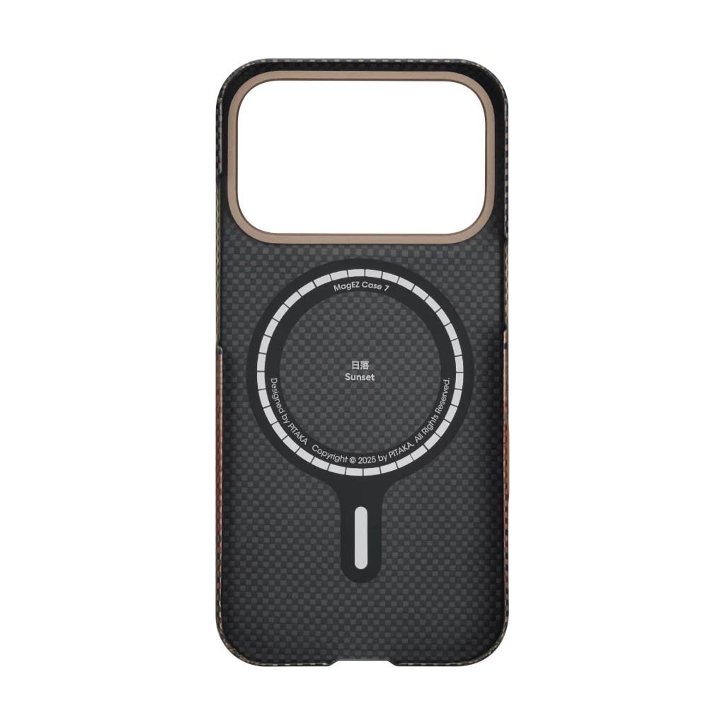 Ultra-Slim Case Sunset (PitaTap™)