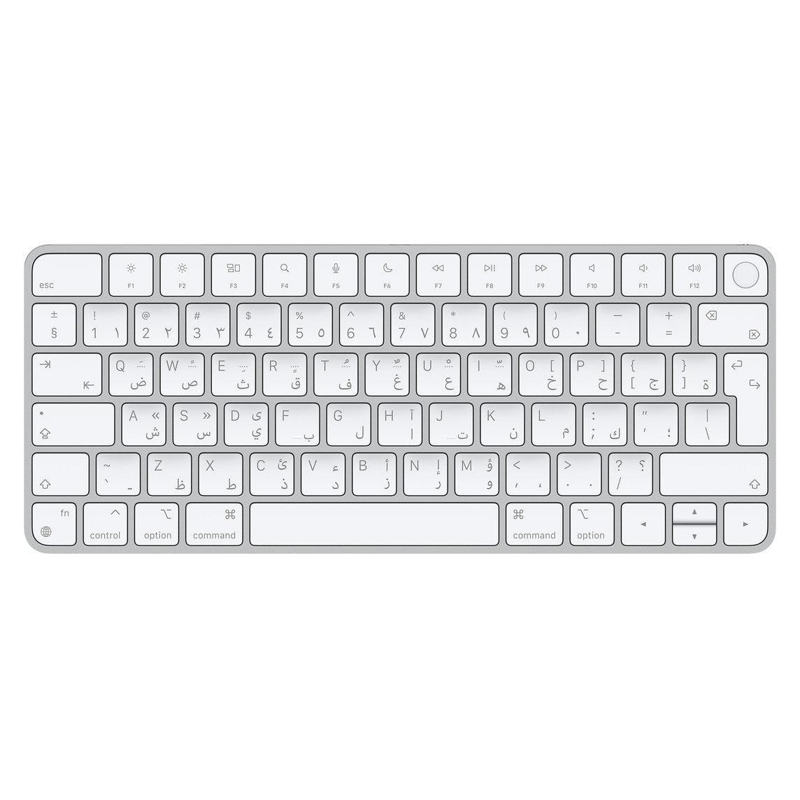 Apple Magic Keyboard with Touch ID for Mac models with Apple silicon - Arabic - iGadget Store
